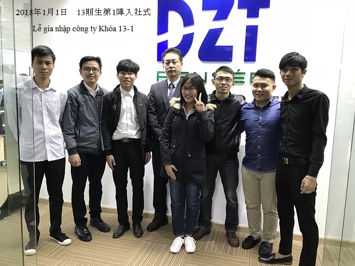 Công ty Daizo Tec tuyển  dụng kỹ sư Thiết kế tàu biển (Kết cấu/Cơ khí/Điện)