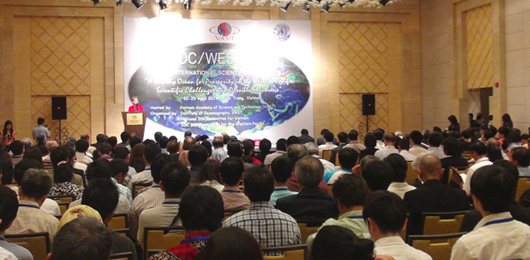 Thông báo Hội nghị khoa học quốc gia lần thứ IX (FAIR) về Công nghệ thông tin