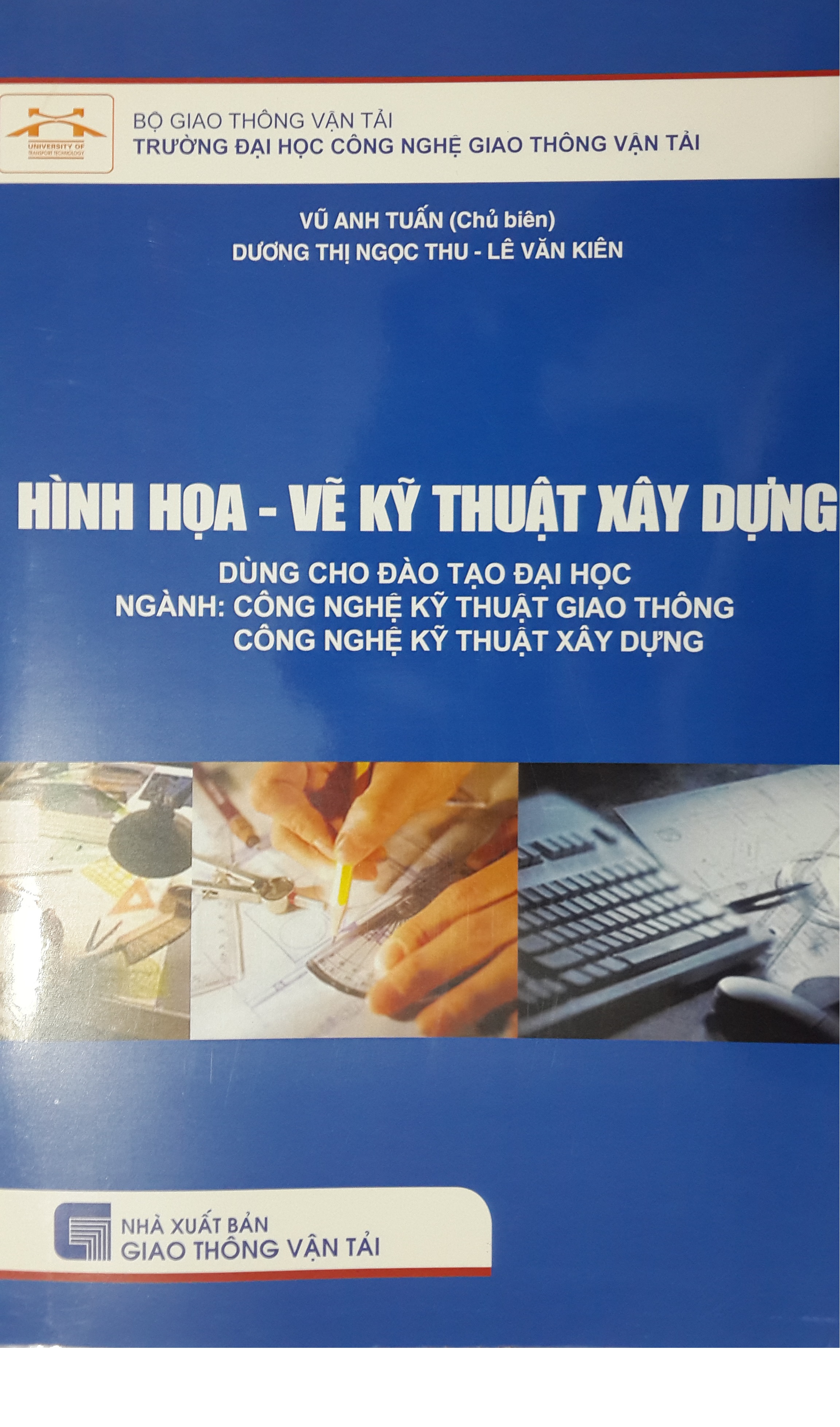 TÀI LIỆU THAM KHẢO MÔN HÌNH HỌA – VẼ KỸ THUẬT