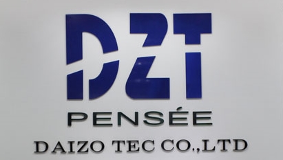 Thông tin tuyển dụng tháng 11/2021 công ty DAIZO TEC CO., LTD