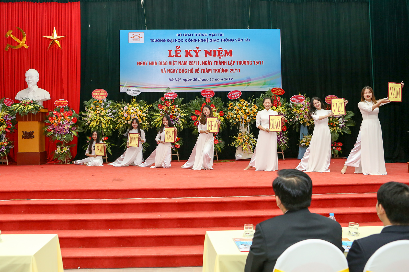 Lễ kỷ niệm ngày Nhà giáo Việt Nam 20/11, ngày thành lập Trường 15/11 và ngày Bác Hồ về thăm Trường 29/11